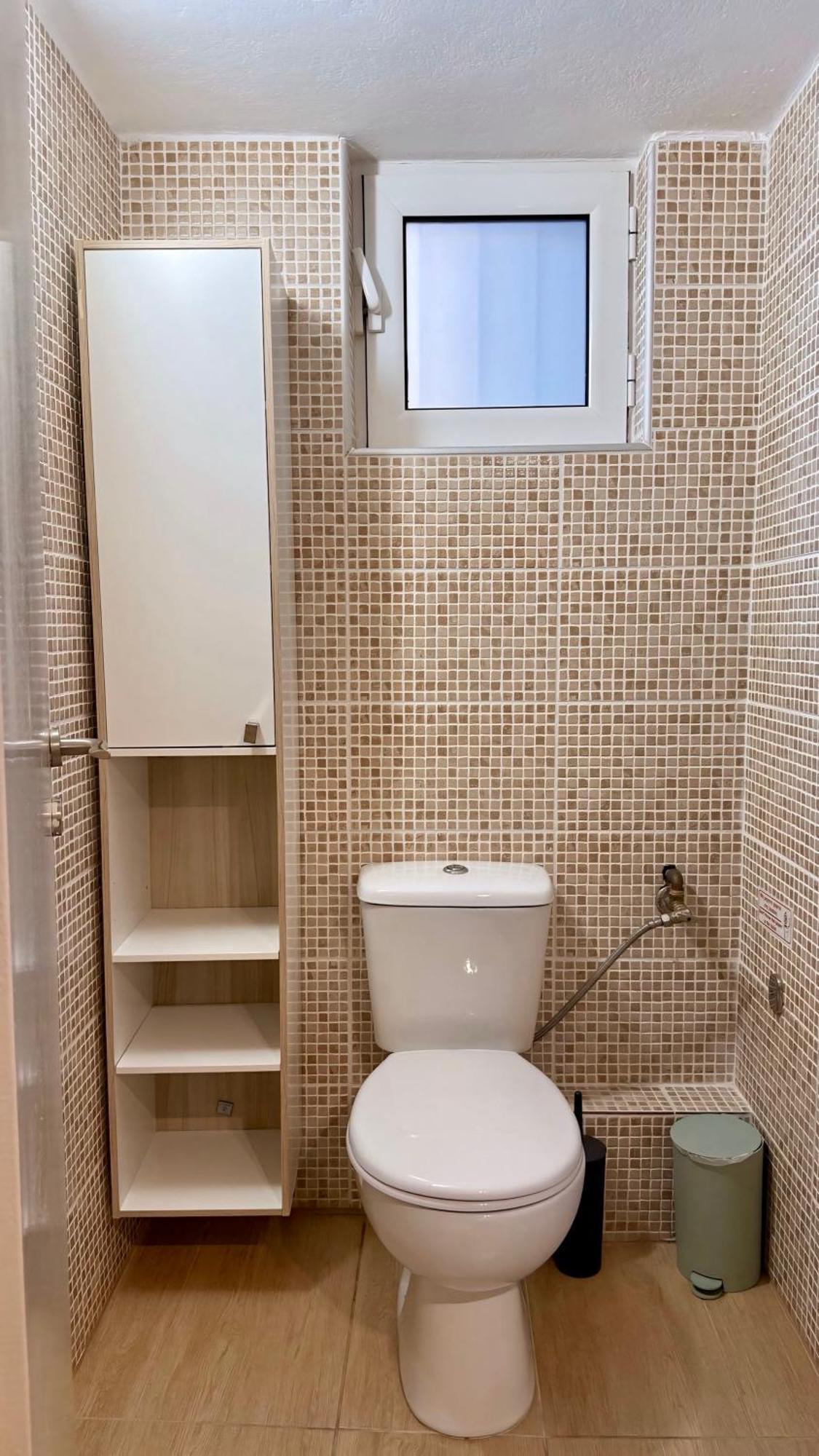 Byron Urban Appartement